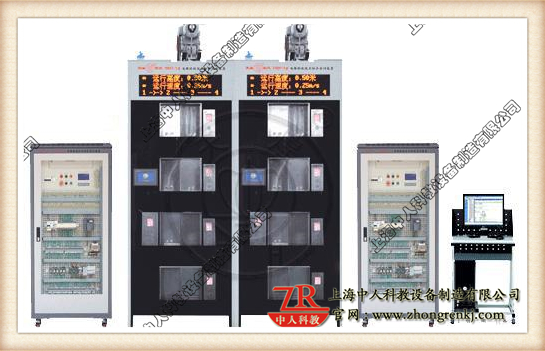 仿真電梯控制技術(shù)綜合實(shí)訓(xùn)裝置