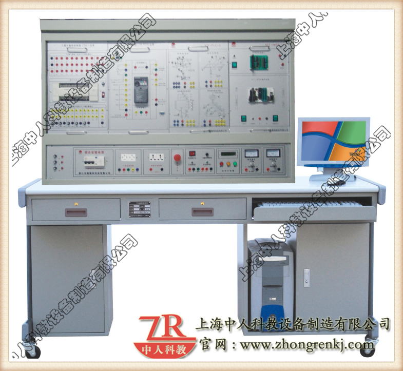 PLC、單片機(jī)綜合實(shí)訓(xùn)裝置