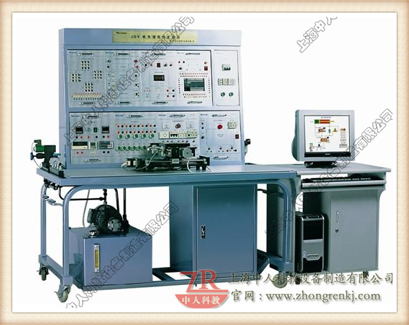 模塊化機電液氣一體化創(chuàng)新設計綜合實驗臺