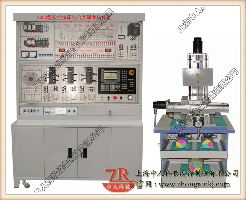 數(shù)控機床四合一電氣控制與維修實訓(xùn)系統(tǒng)