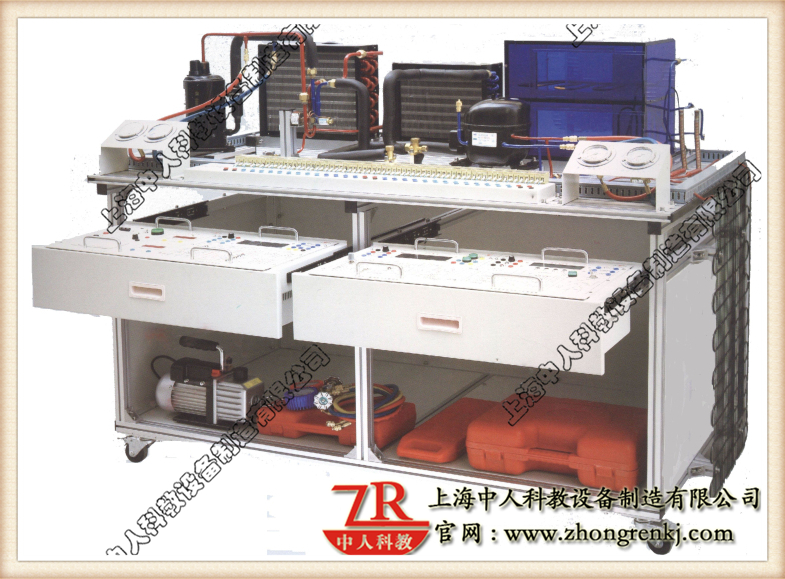 現(xiàn)代制冷與空調(diào)系統(tǒng)實訓(xùn)考核裝置