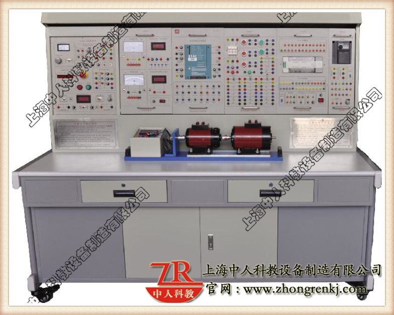 交直流調速實訓裝置