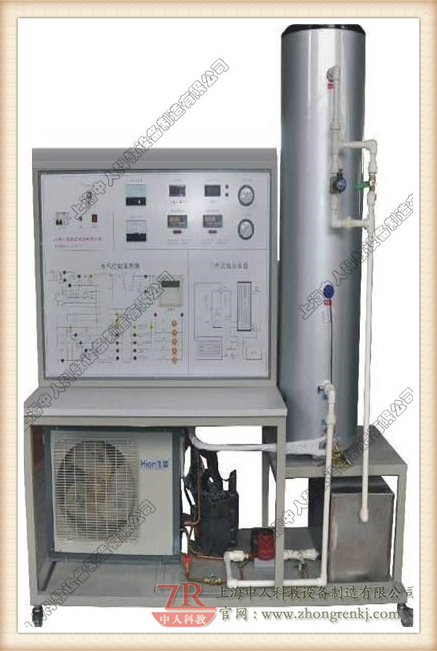 空氣源熱泵熱機實訓考核裝置