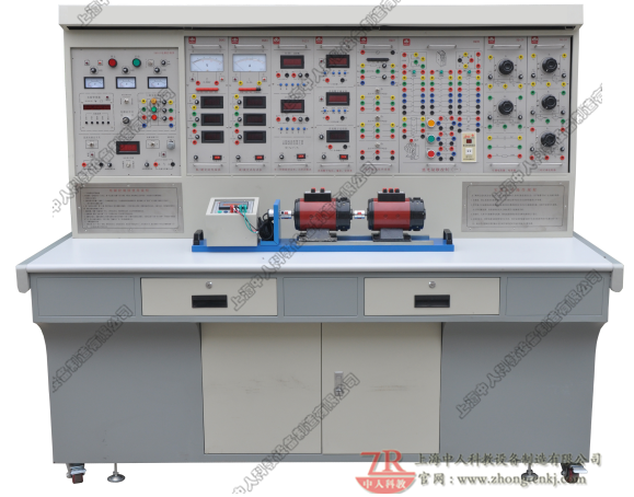 電機(jī)及電氣技術(shù)實(shí)驗(yàn)裝置