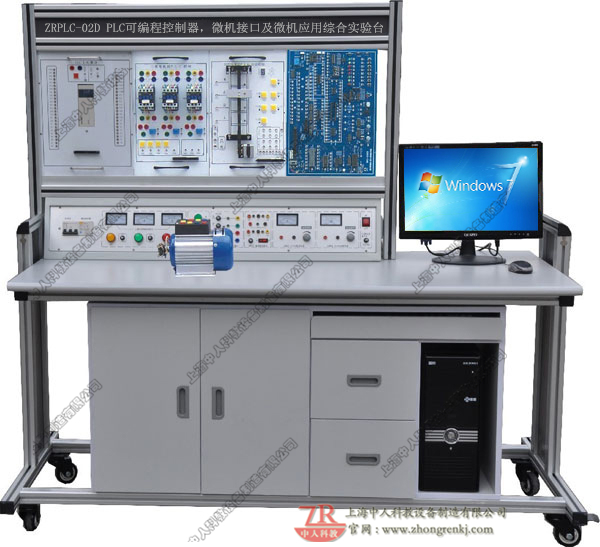 PLC可編程控制器·微機(jī)接口及微機(jī)應(yīng)用綜合實(shí)驗(yàn)臺