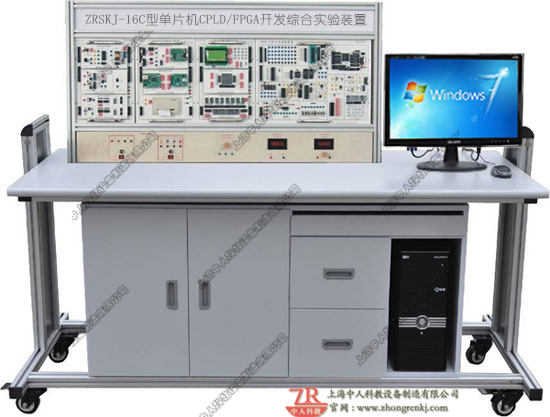 單片機(jī)·CPLD/FPGA開(kāi)發(fā)綜合實(shí)驗(yàn)裝置
