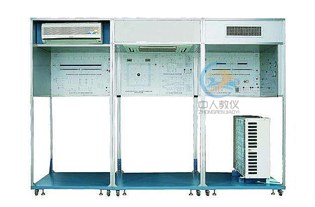 家用中央空調實訓考核裝置,中央空調實驗設備
