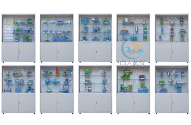 《機(jī)床夾具設(shè)計》陳列柜,機(jī)床夾具教學(xué)陳列柜