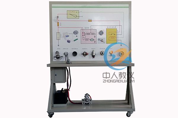 拖拉機起動系統(tǒng)實訓臺,農機起動系統(tǒng)實訓,起動系統(tǒng)實驗裝置