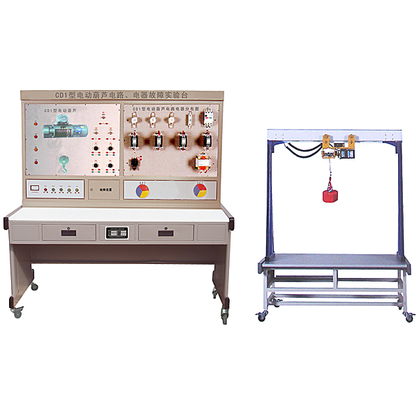 電葫蘆電氣實驗裝置,直噴發(fā)動機(jī)+雙離合器變速器實驗臺