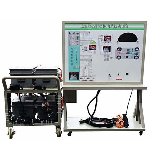 新能源汽車驅(qū)動傳動系統(tǒng)實訓(xùn)臺,電動車驅(qū)動示教板