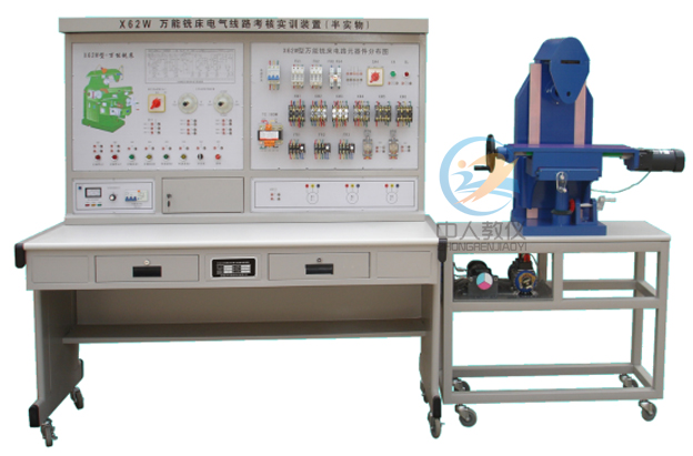 機(jī)械手動作控制模擬plc實(shí)驗(yàn)報(bào)告(圖2)