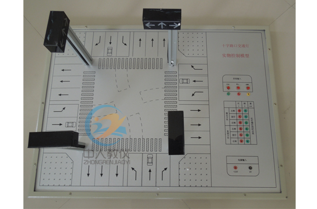十字路口交通燈實(shí)物模型,立體交通燈實(shí)訓(xùn)模型